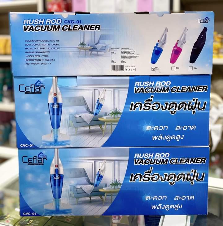 Máy hút bụi cầm tay Ceflar CVC-01 Thailand