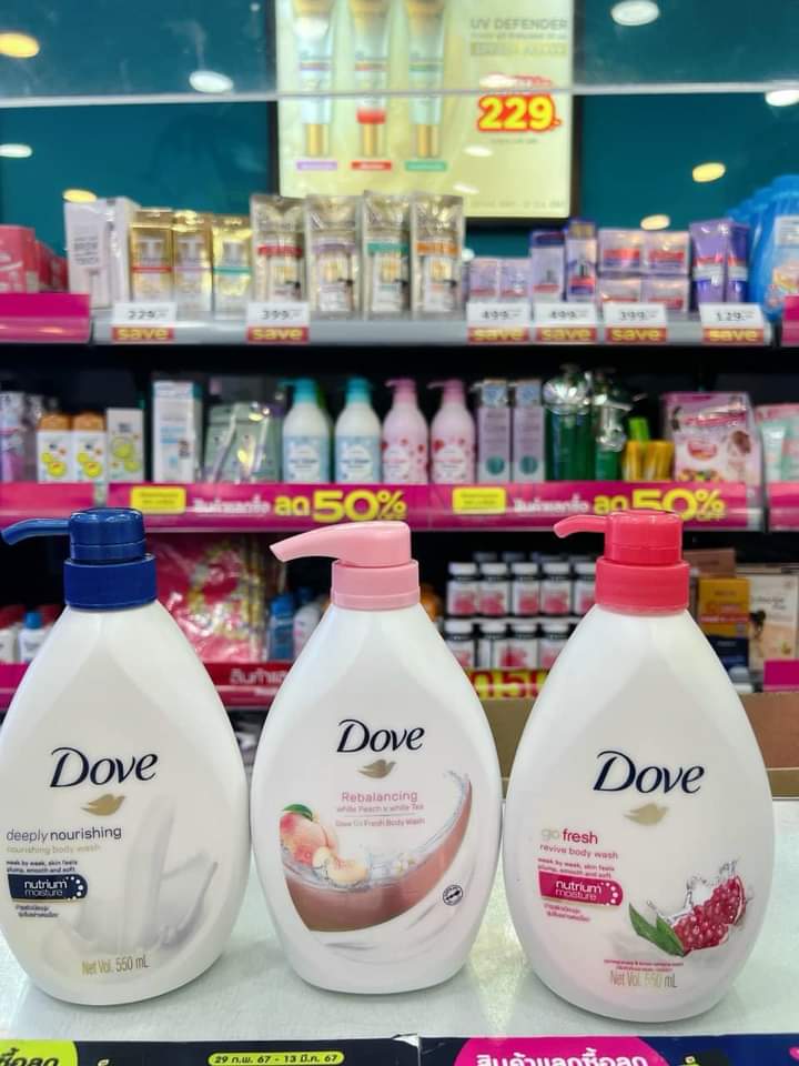 Sữa tắm Dove Thái 550ml (3 mùi: đào, dâu, sữa)
