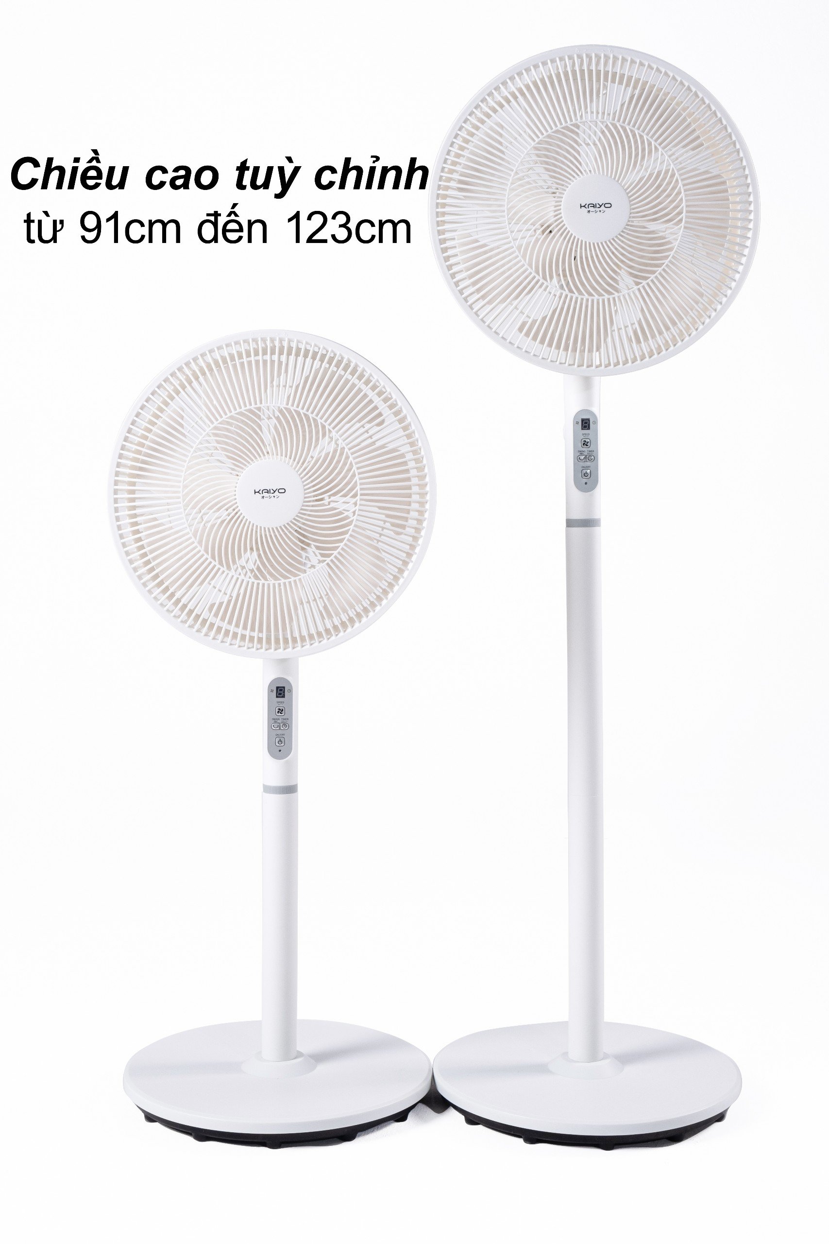 Quạt cây 7 cánh điều khiển từ xa Kaiyo Nhật Bản