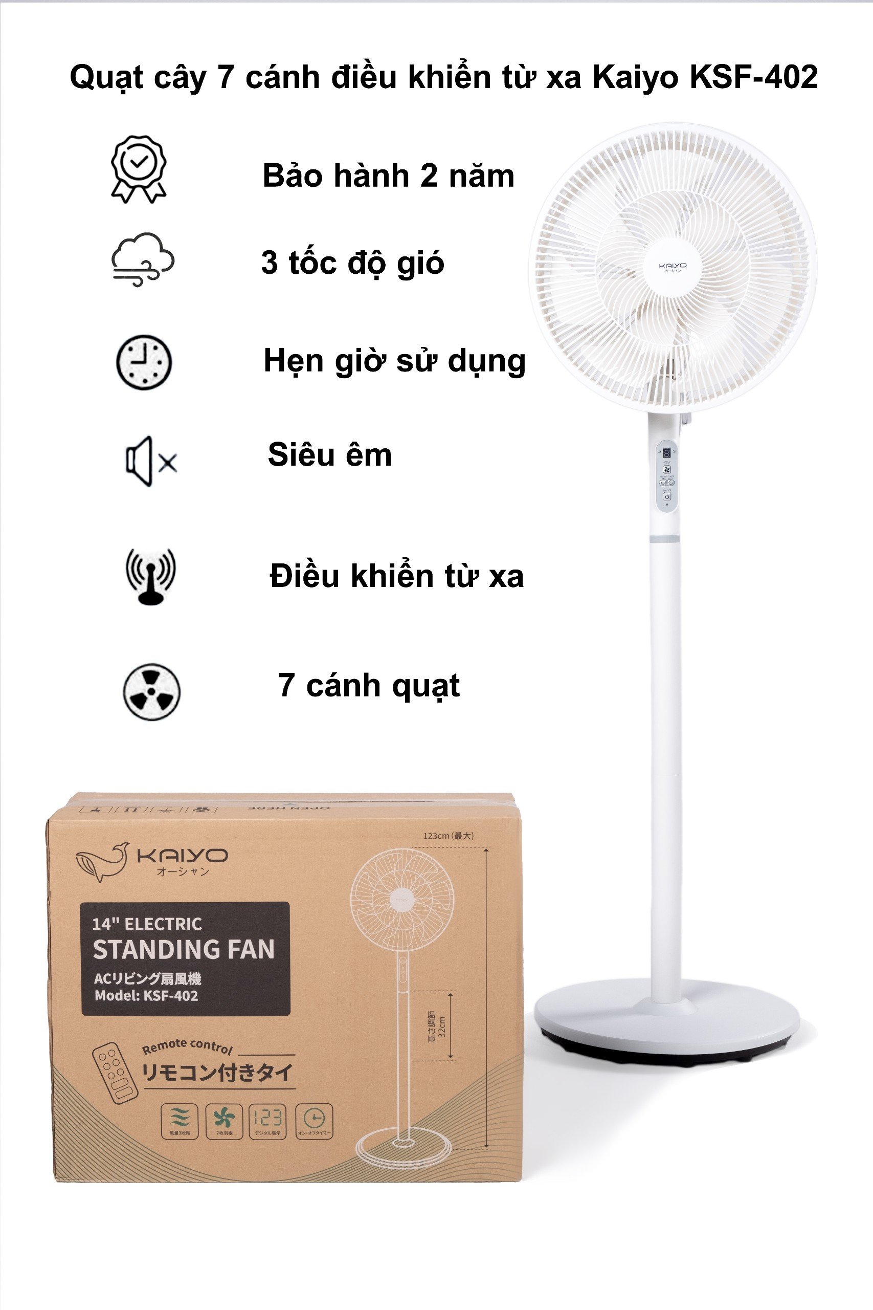 Quạt cây 7 cánh điều khiển từ xa Kaiyo Nhật Bản
