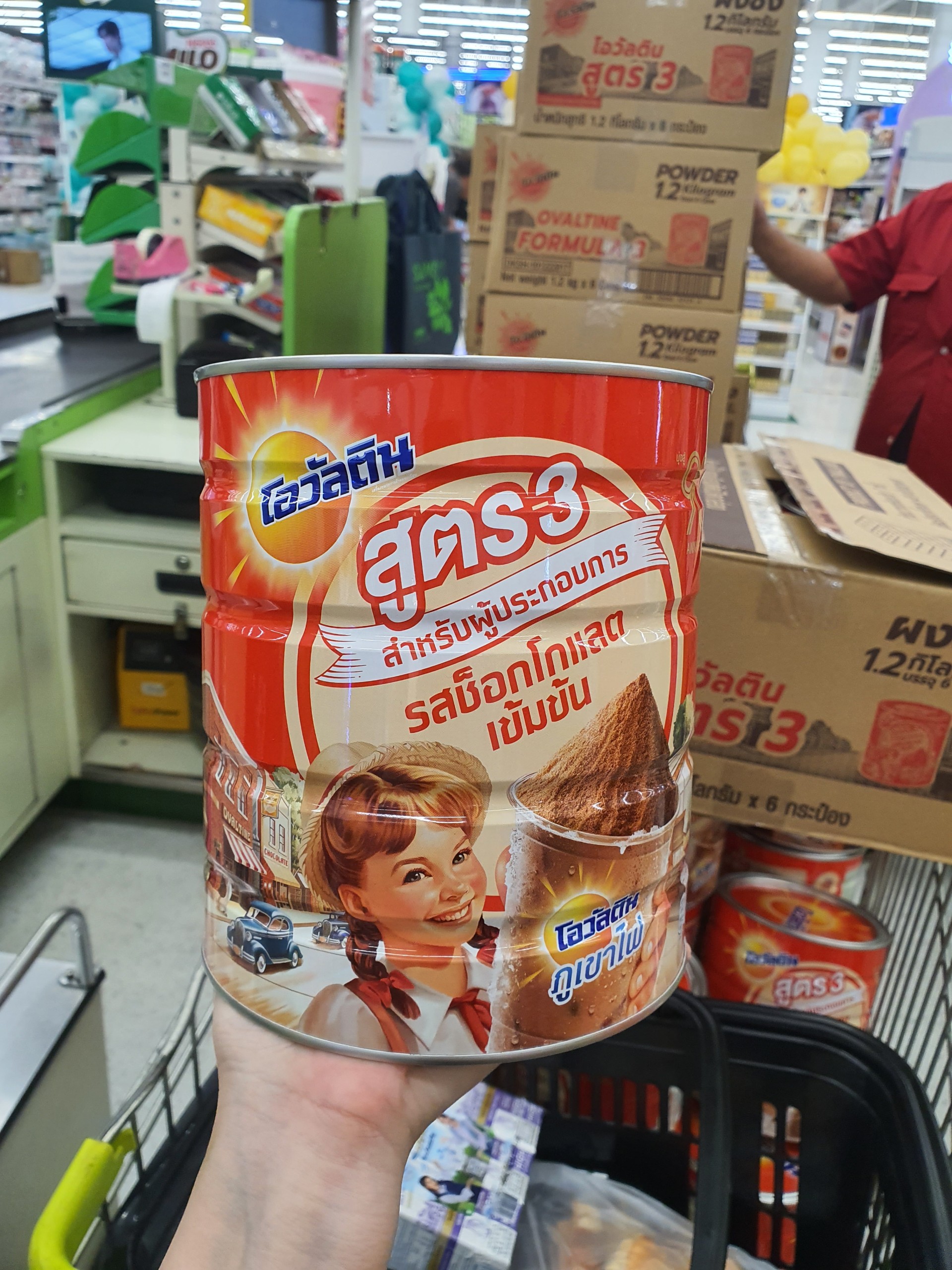 Sữa bột Ovaltine gold Thái Lan hộp 1.2kg