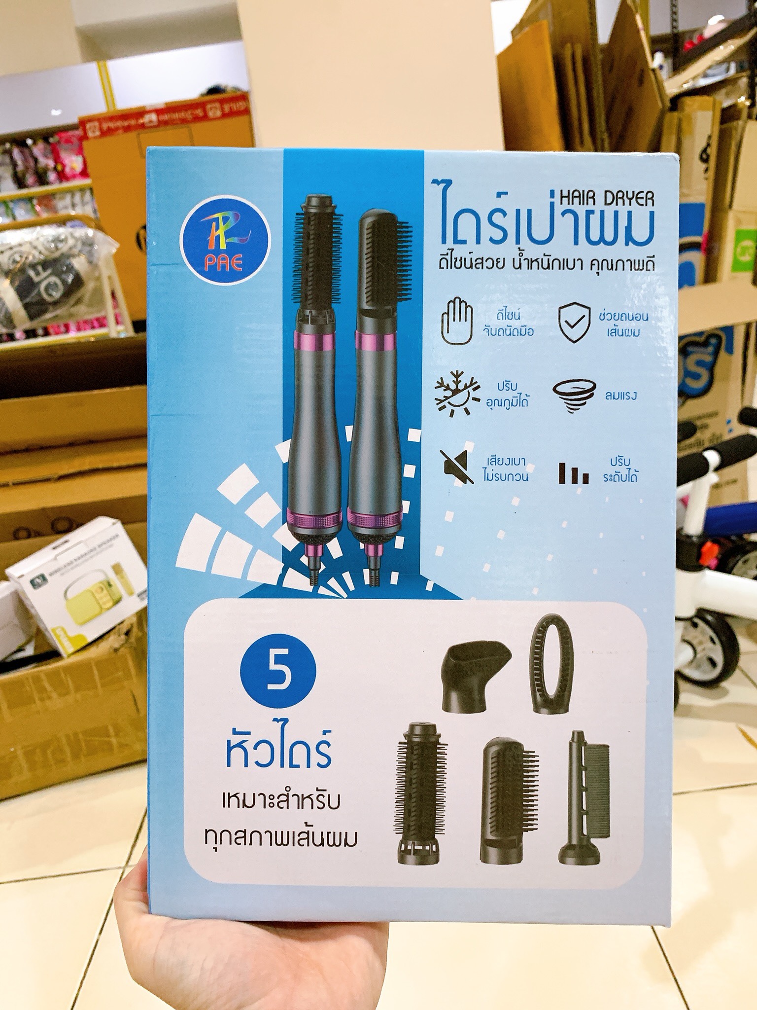 Máy sấy tóc 5 đầu PAE3200 Thái Lan 2000W