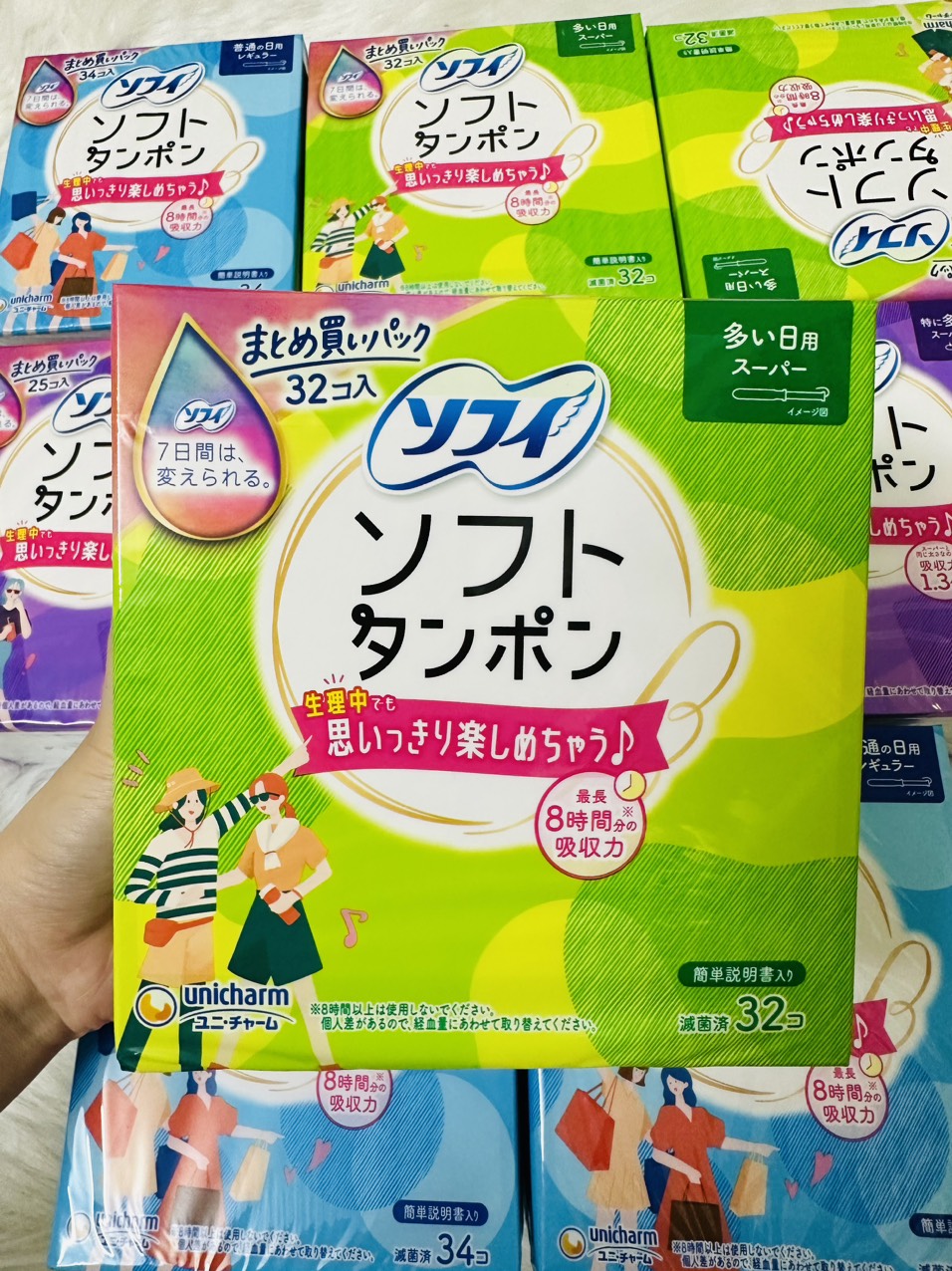 Tampon Unicham Nhật Bản