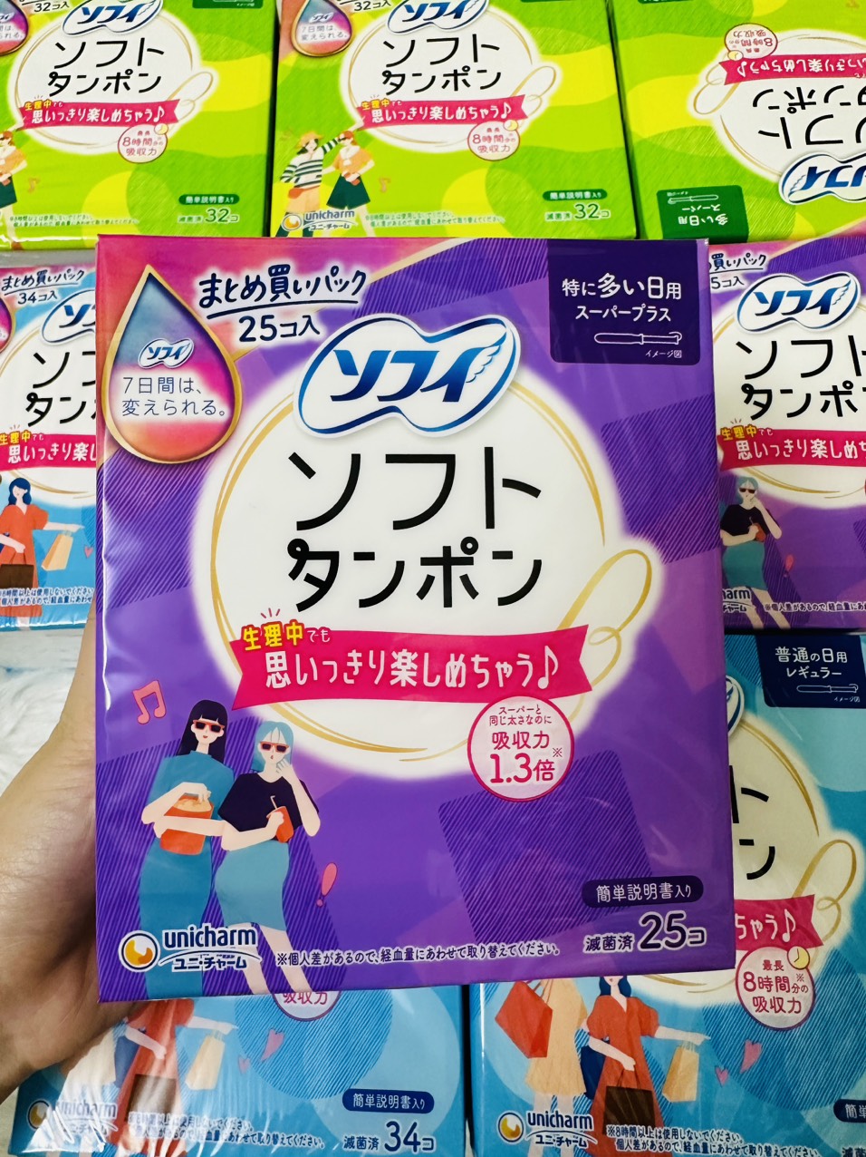 Tampon Unicham Nhật Bản