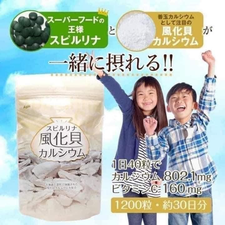 TẢO SPIRULINA BỔ SUNG CANXI Nhật Bản gói 1200v uống 1 tháng