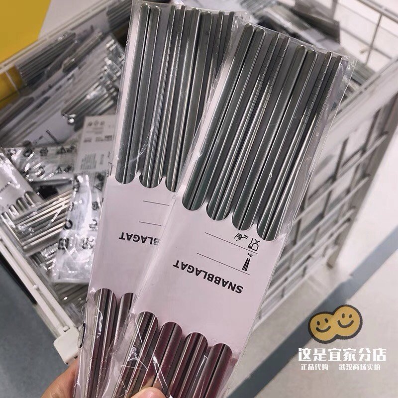 Sét 8 đôi đũa inox IKEA