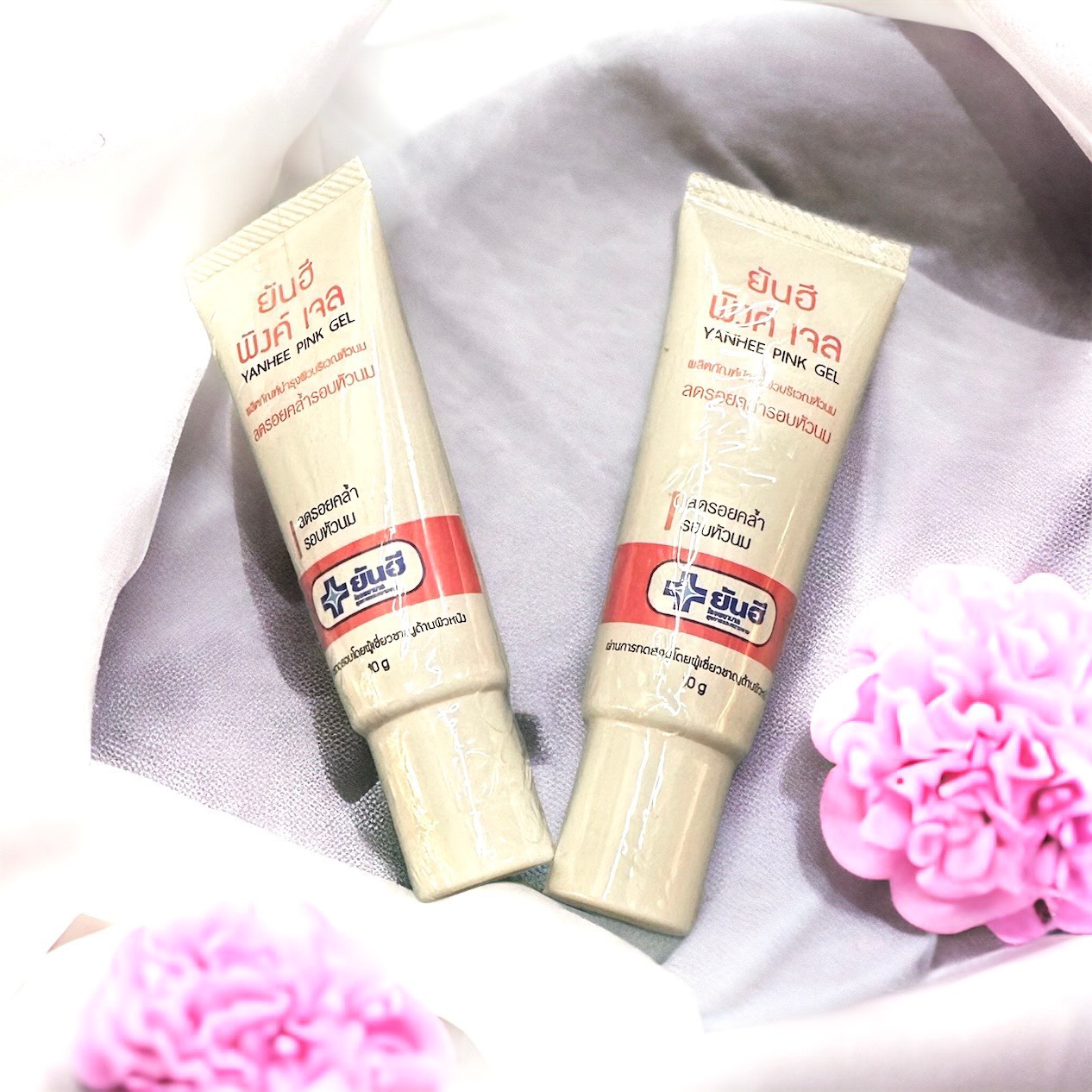 Kem làm hồng nhủ hoa cho phụ nữ Yanhee Pink Gel Thái Lan