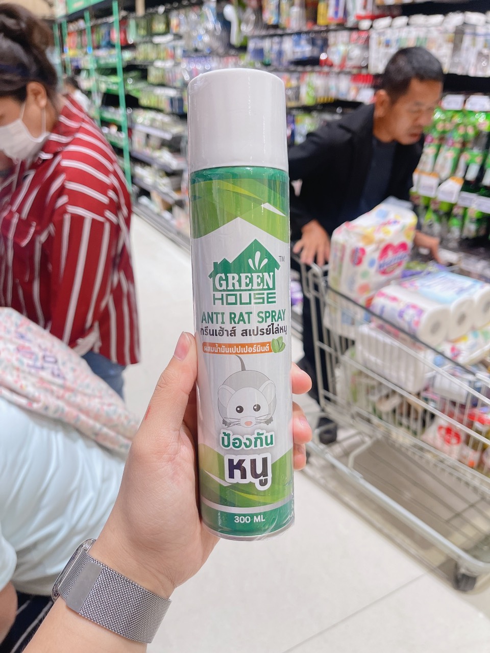 Xịt côn trùng Thái Lan