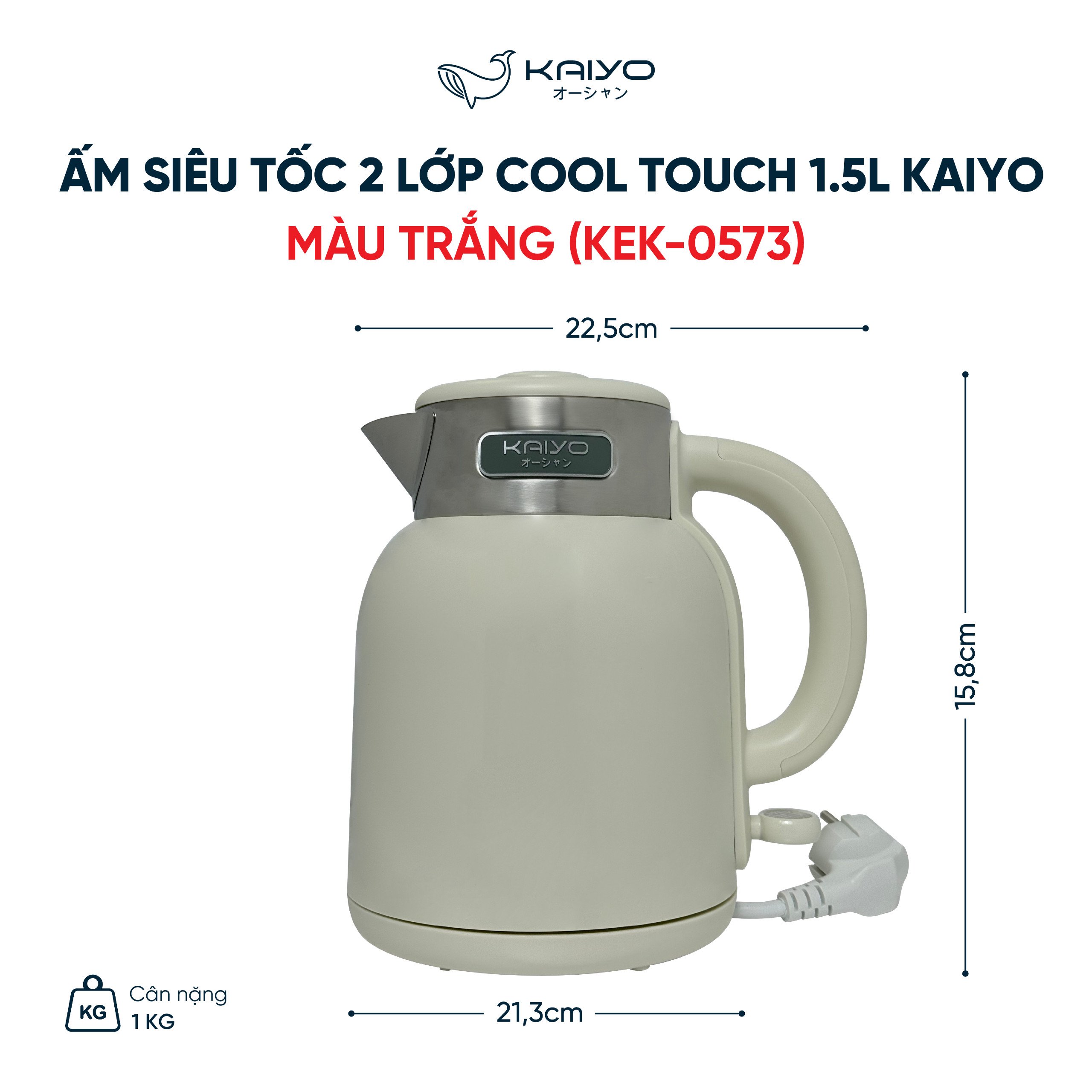 Ấm siêu tốc 2 lớp Cool touch Kaiyo 1.5L