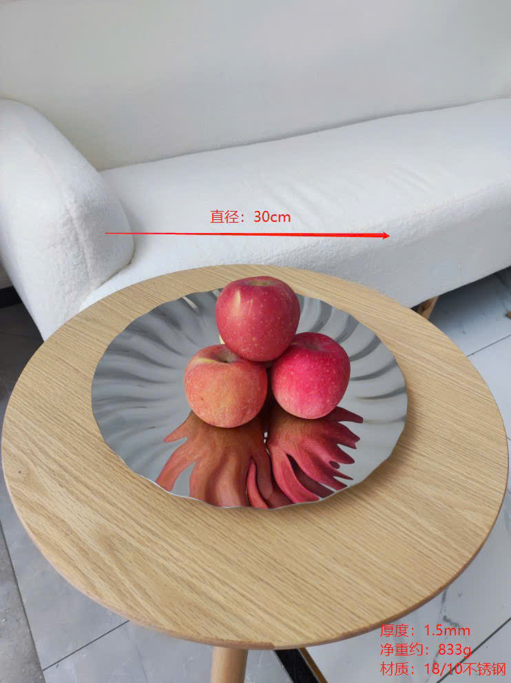 Đĩa mặt trời Chockmen 30.5cm CKM170