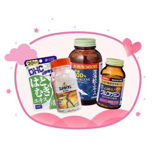 Thực phẩm chức năng