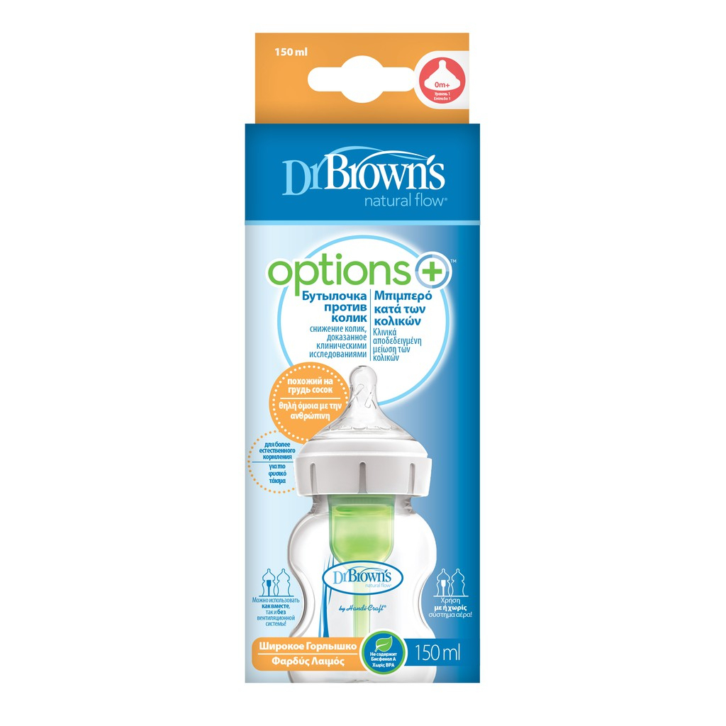 Bình sữa Dr.Brown’ cổ rộng 150ml và 270ml  nhựa PP Options +