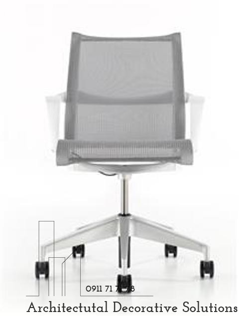 Ghế Giám Đốc Giá Rẻ 272S