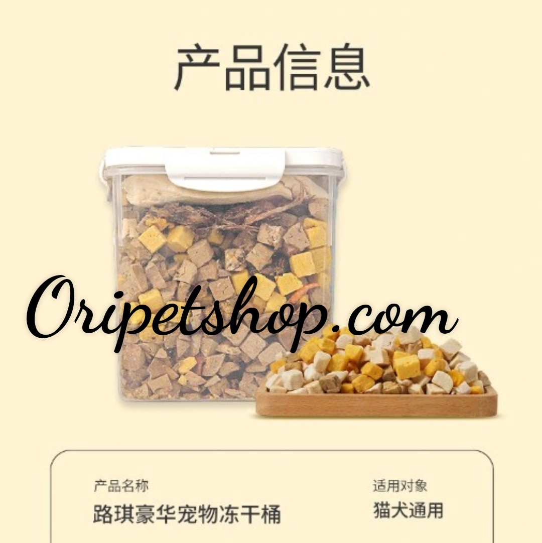 Cá hồi Sấy Khô Cao Cấp Bổ Sung Dinh Dưỡng Cho Chó Mèo 1kg ( dạng viên )