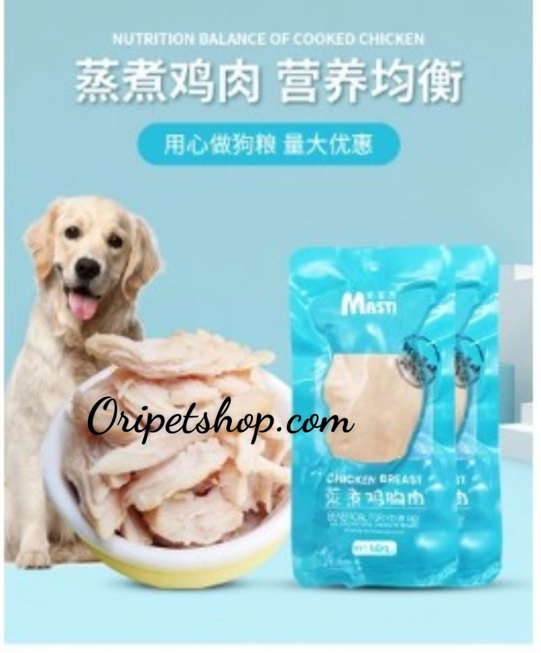 Ức Gà Tươi Masti 40g Cho Chó Mèo