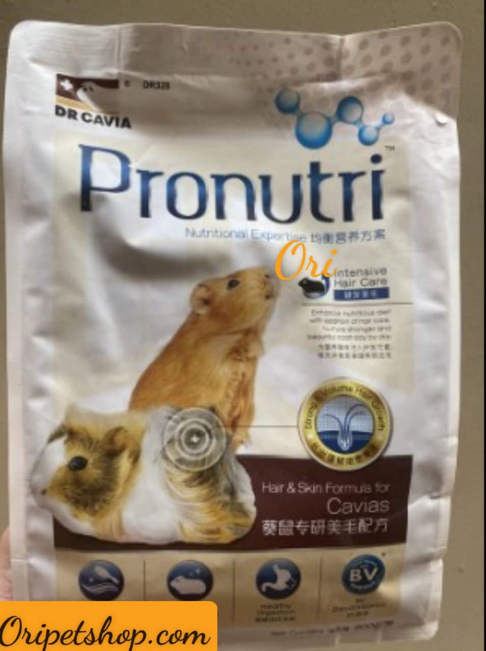 Thức Ăn Làm Đẹp Lông 900g  ( DR328 ) Cho Hamster Béo Ú