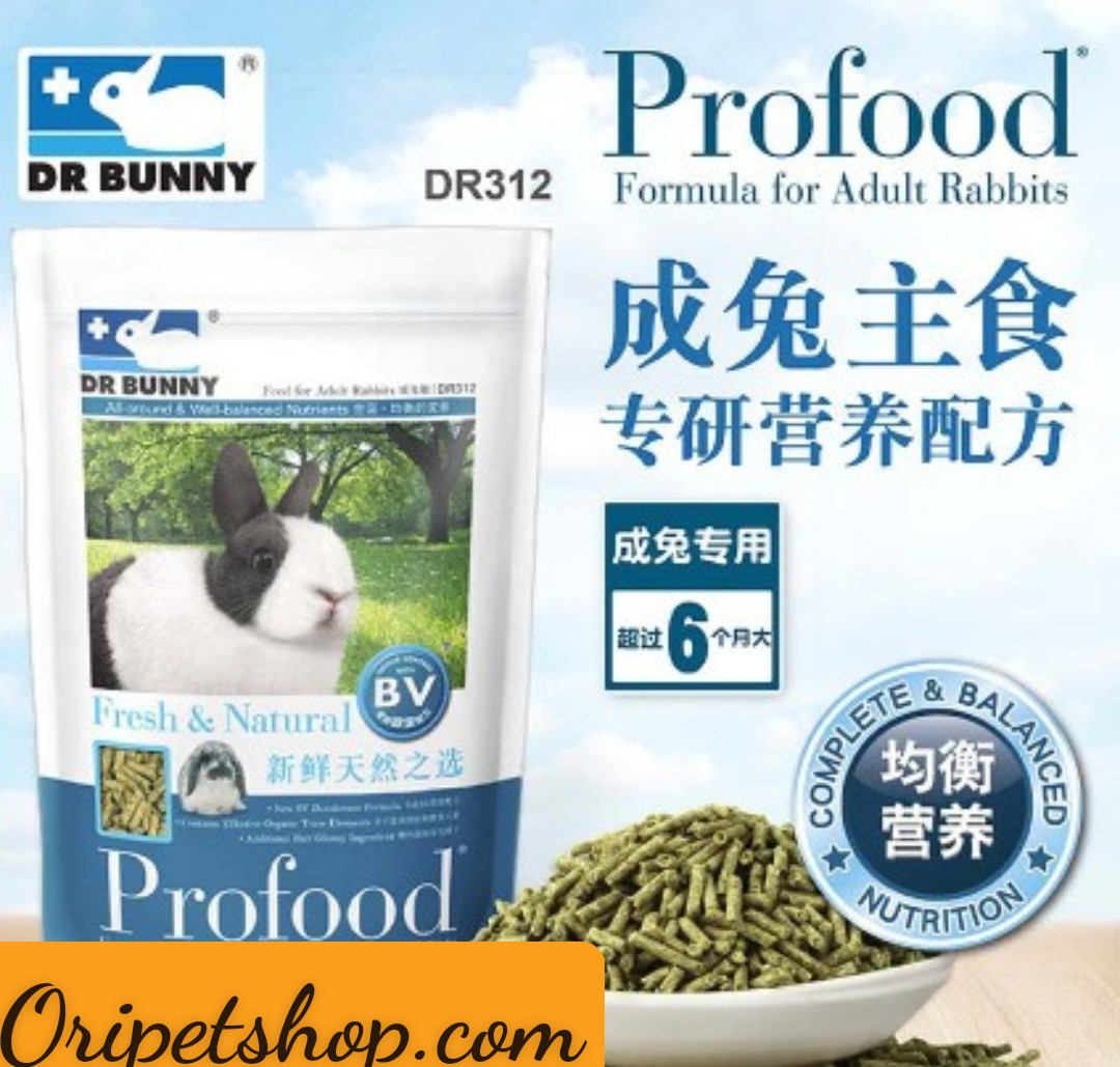 Thức Ăn Profood 1kg Cao Cấp ( Dành Cho Hamster Trưởng Thành )