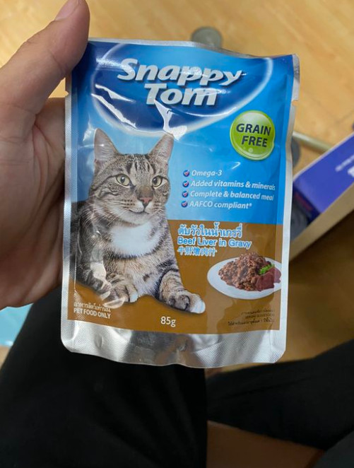 Snappy Tom 85g Gan Bò Dành Cho Mèo