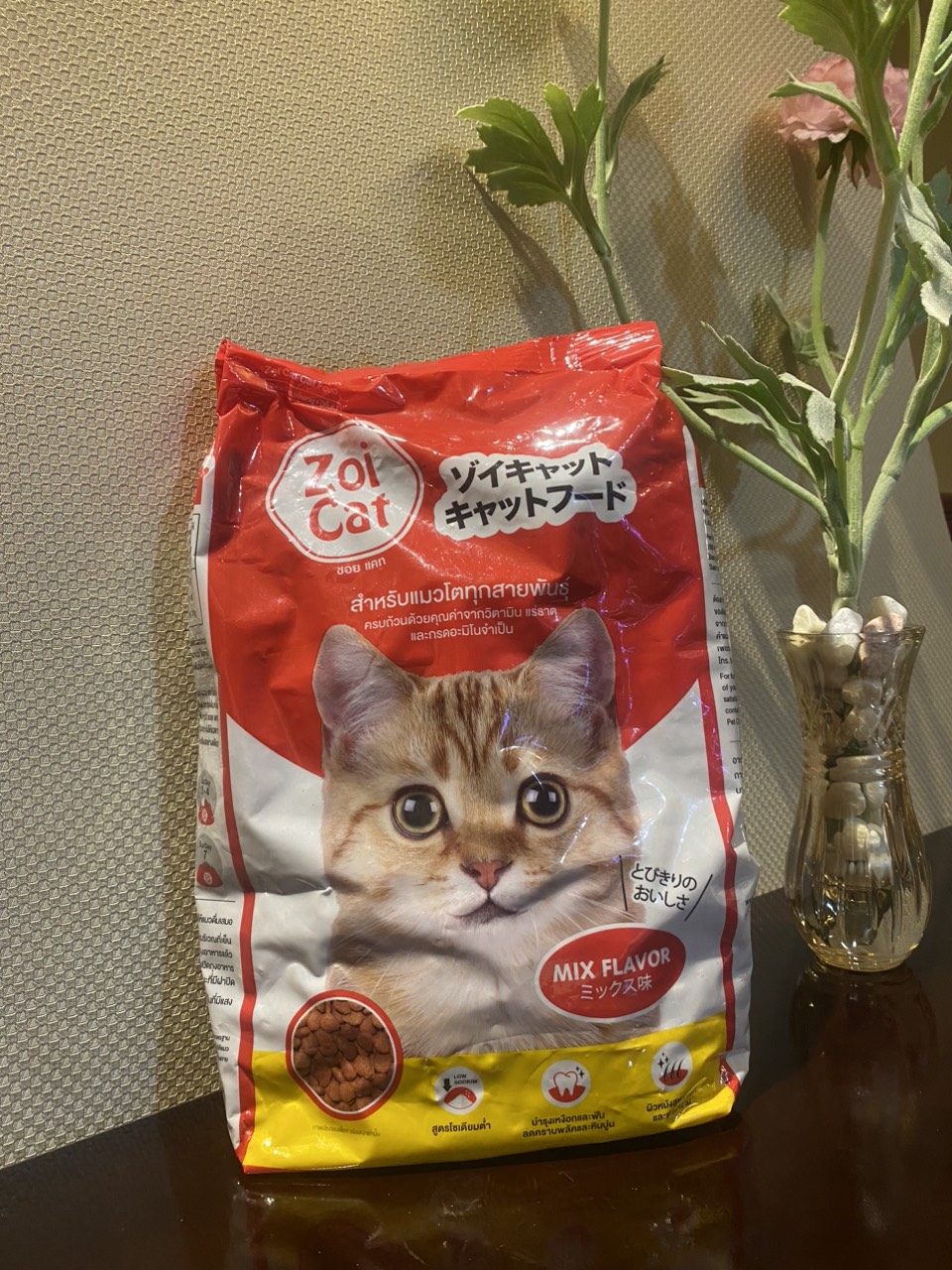 Thức Ăn Hạt Cho Mèo Zoicat 1Kg