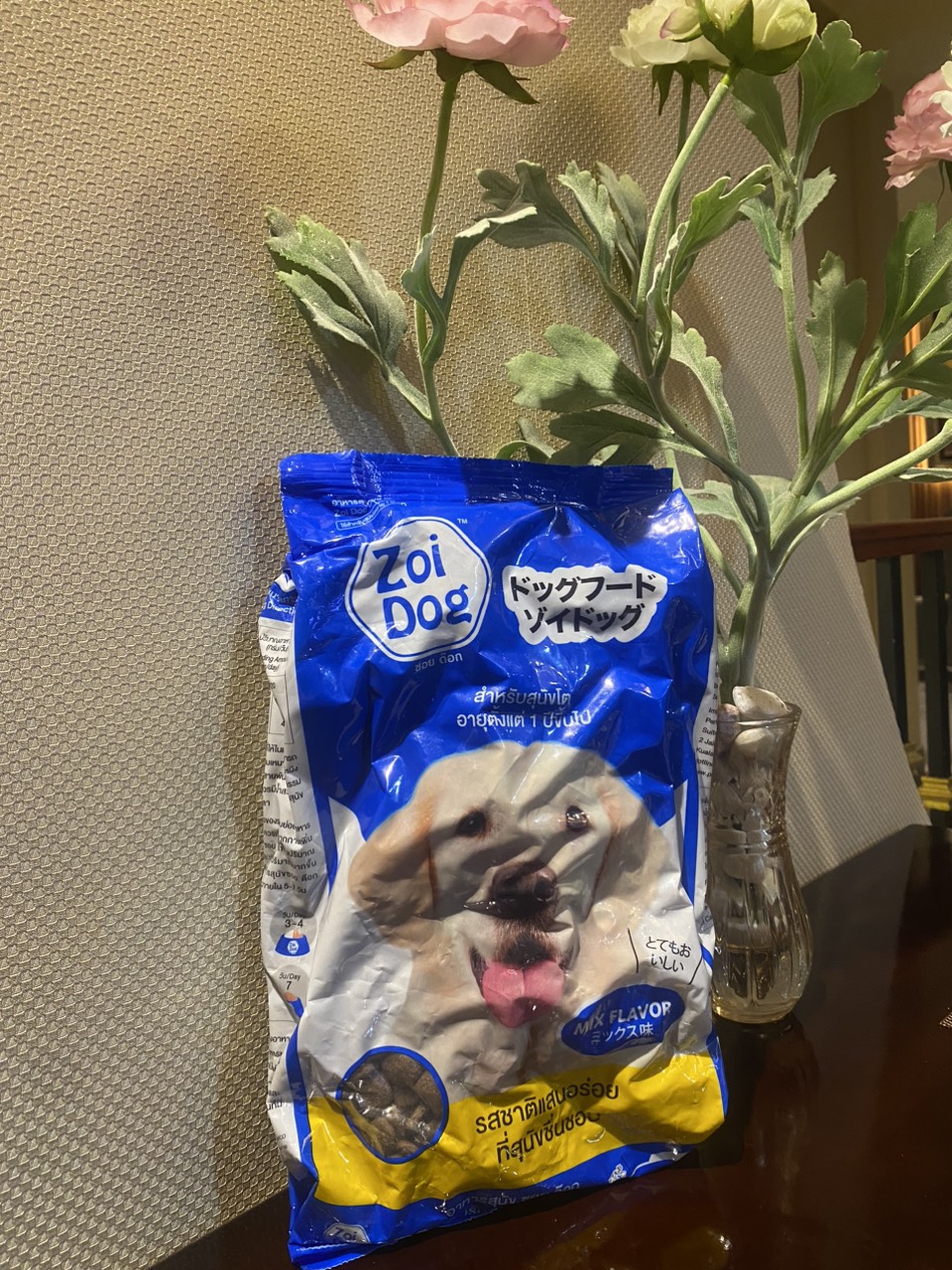 Thức Ăn Hạt Cho Chó Zoidog 1Kg