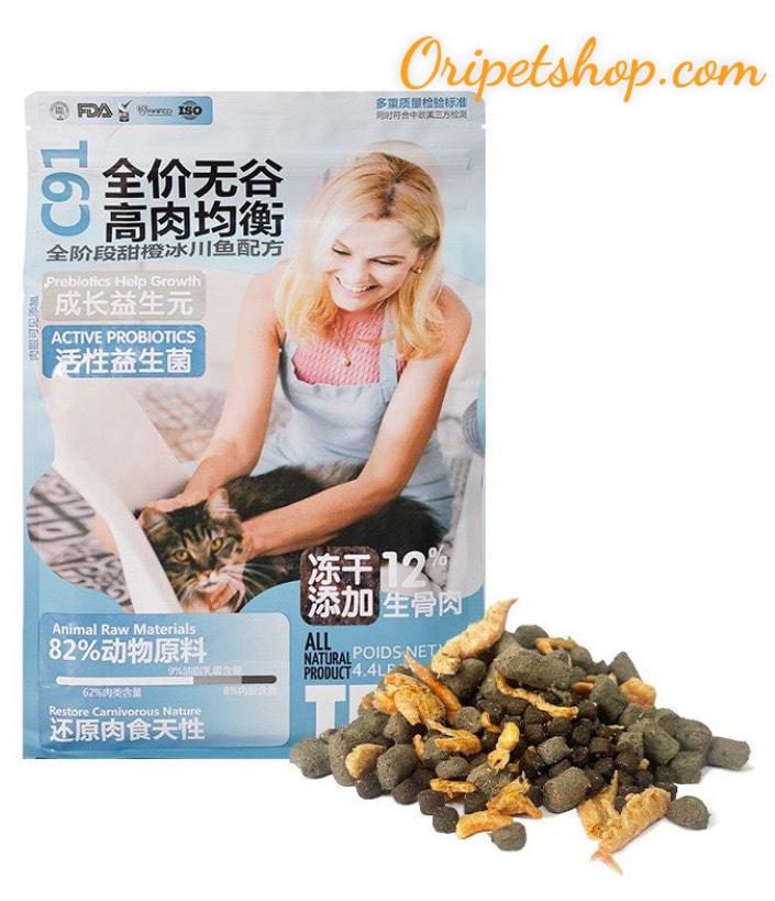 Thức Hạt Cho Mèo TEB CITY 1.5Kg, 2Kg