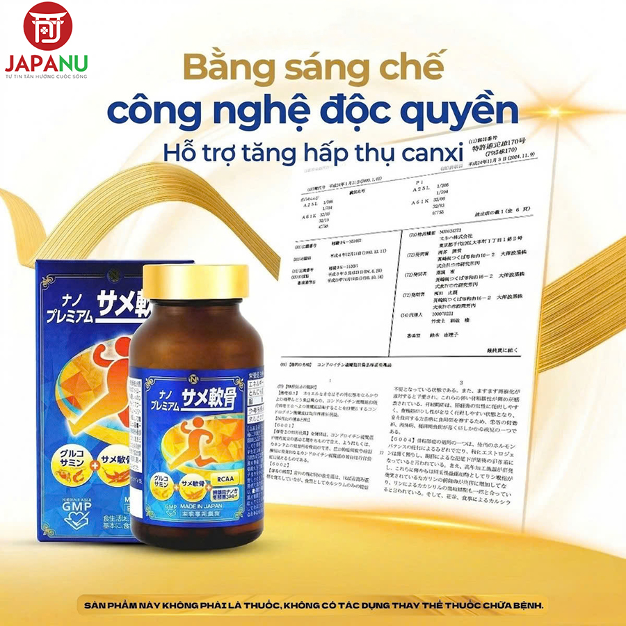Viên uống sụn cá mập Nhật Bản Nano Premium sở hữu công nghệ Chondroitin Protein Complex
