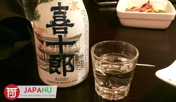 Rượu Sake Hakushika Kijuro 14.7%