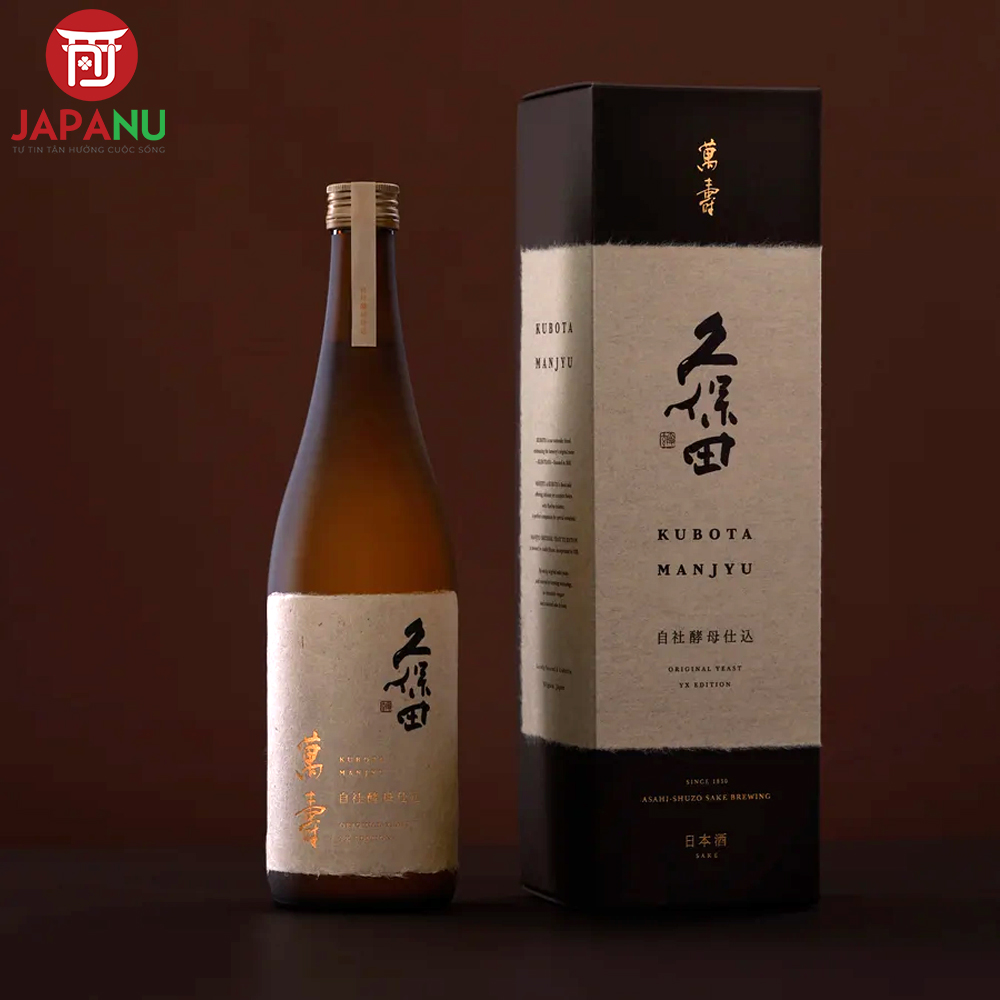 Rượu sake Kubota Manjyu Jishakobo Jikomi Nhật Bản