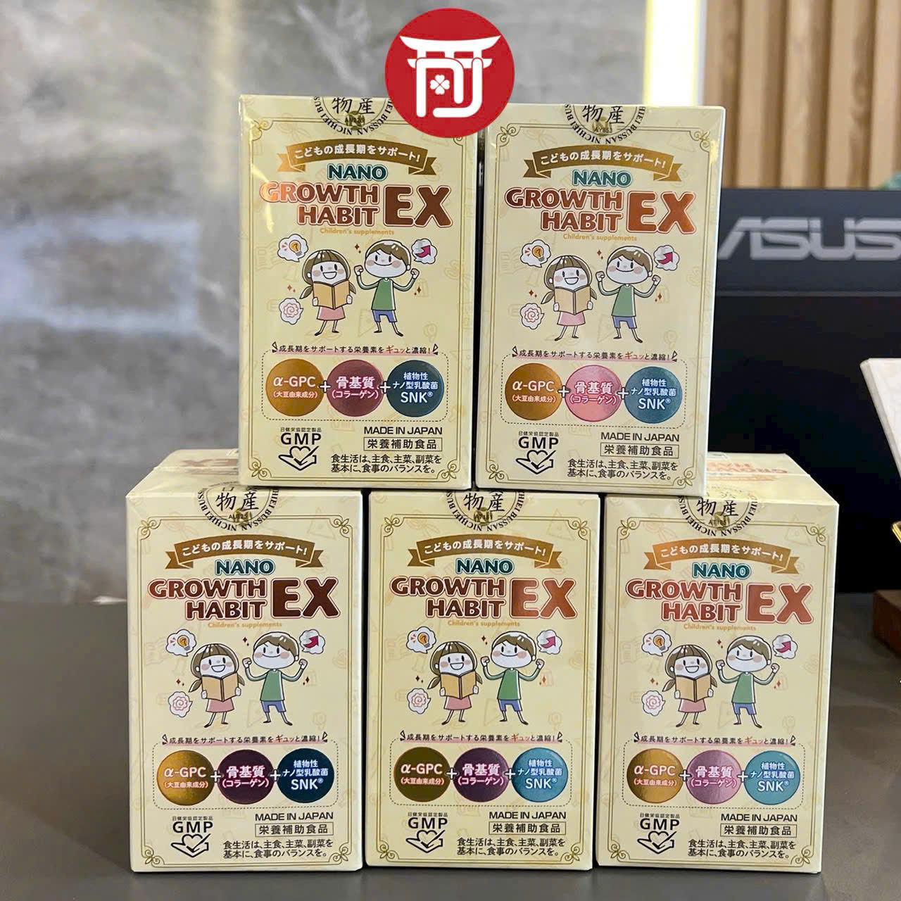 Mua Viên Uống Hỗ Trợ Tăng Chiều Cao Nano Growth Habit Ex Chính Hãng