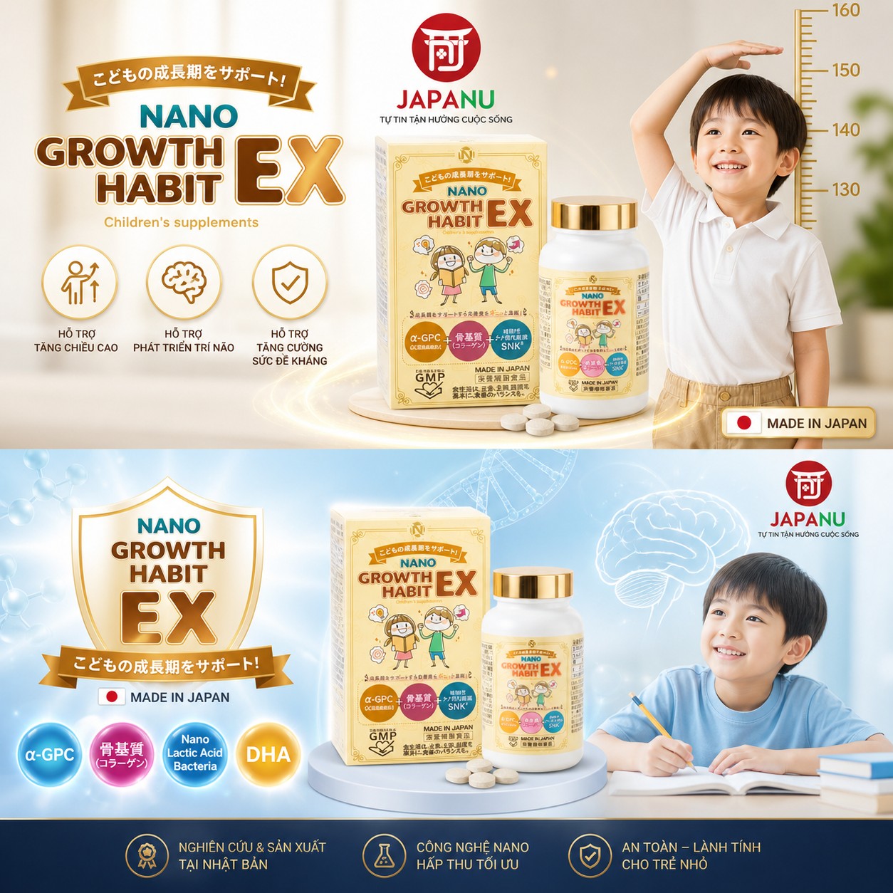 Nano Growth Habit EX Nghiên cứu & Sản xuất tại Nhật Bản