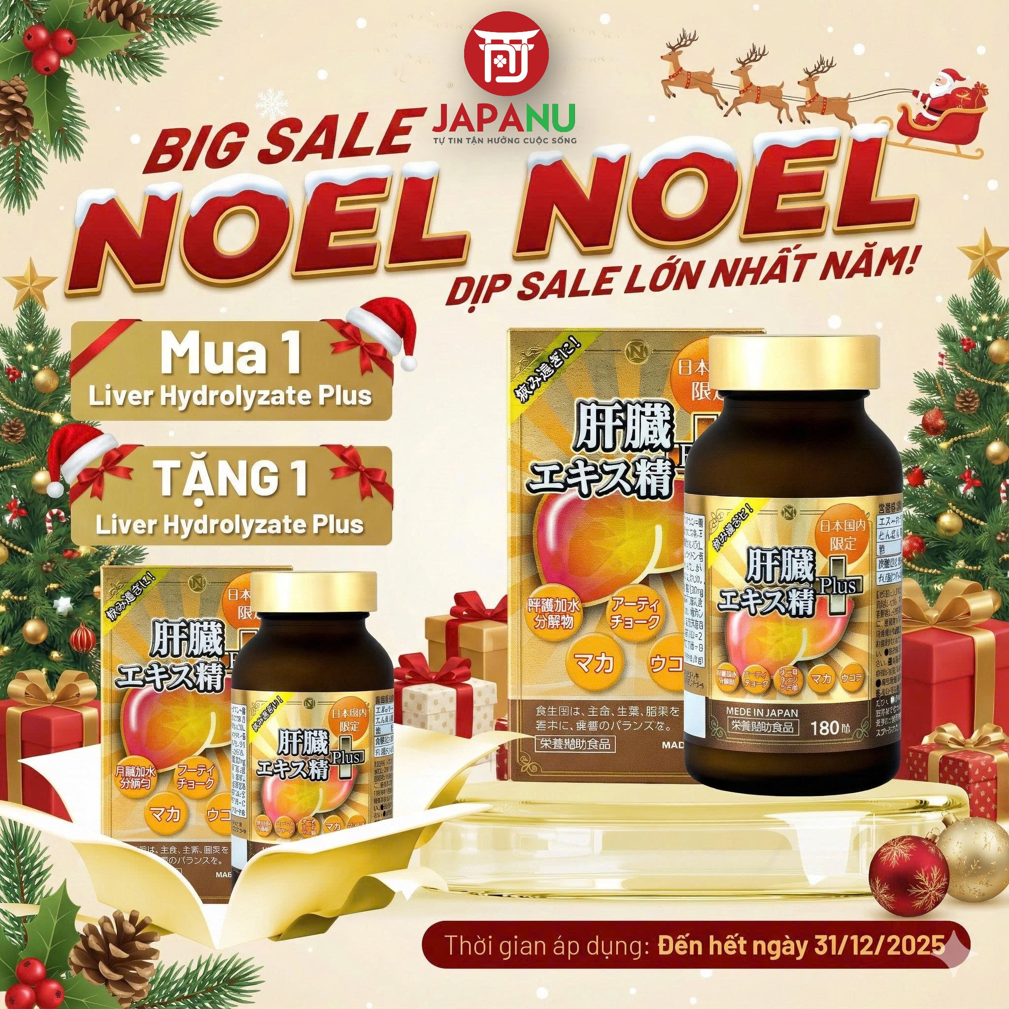 Viên Uống Bổ Gan Nano Liver Hydrolysate Plus 180 Viên Nhật Bản