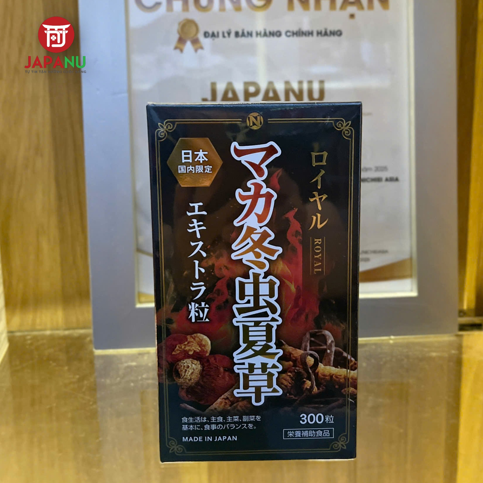 Viên Uống Đông Trùng Hạ Thảo Royal Cordyceps - Nhật Bản