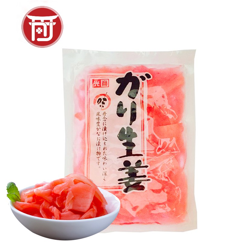 Gừng hồng Gari Kosho - Túi 250g - 1Kg