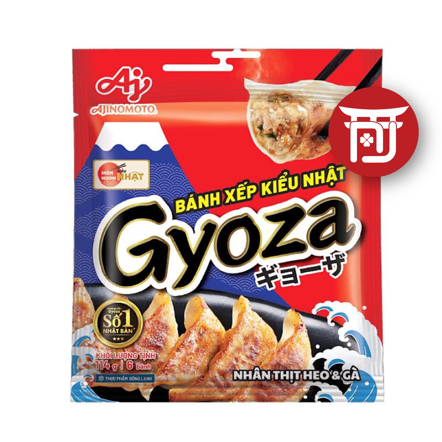 Bánh Xếp Gyoza Nhật Bản Nhân Thịt Heo & Gà