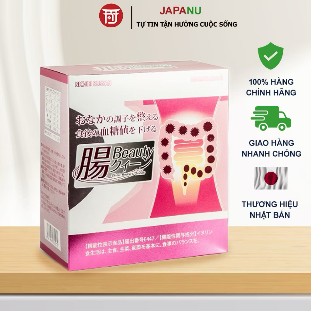 MEN LỢI KHUẨN INULIN HỖ TRỢ SỨC KHOẺ ĐƯỜNG RUỘT 30 GÓI