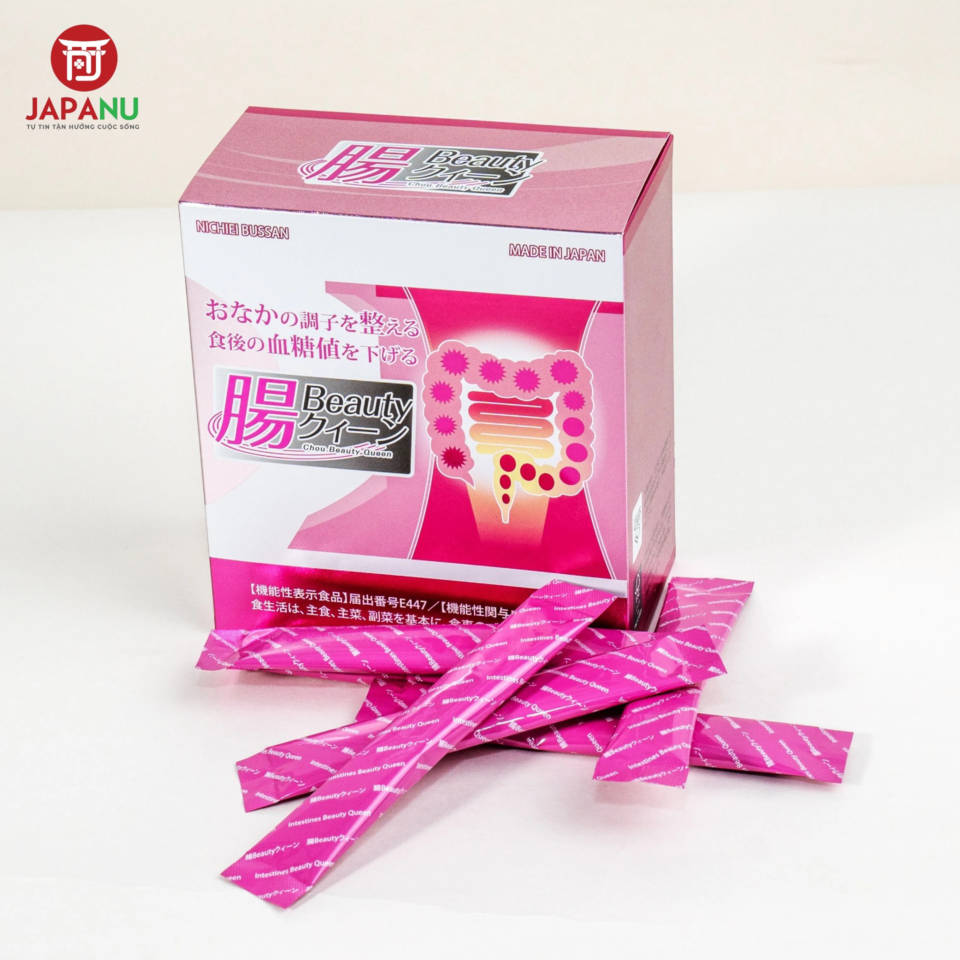 INULIN HỖ TRỢ SỨC KHỎE ĐƯỜNG RUỘT 30 GÓI – THỰC PHẨM BẢO VỆ SỨC KHỎE