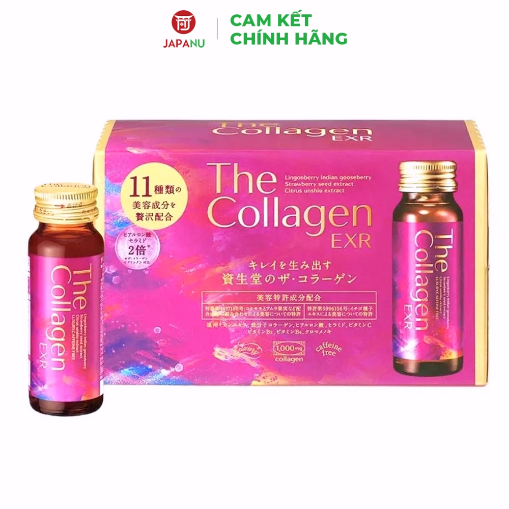 Nước uống The Collagen Shiseido EXR - Hộp 10 chai x 50ml