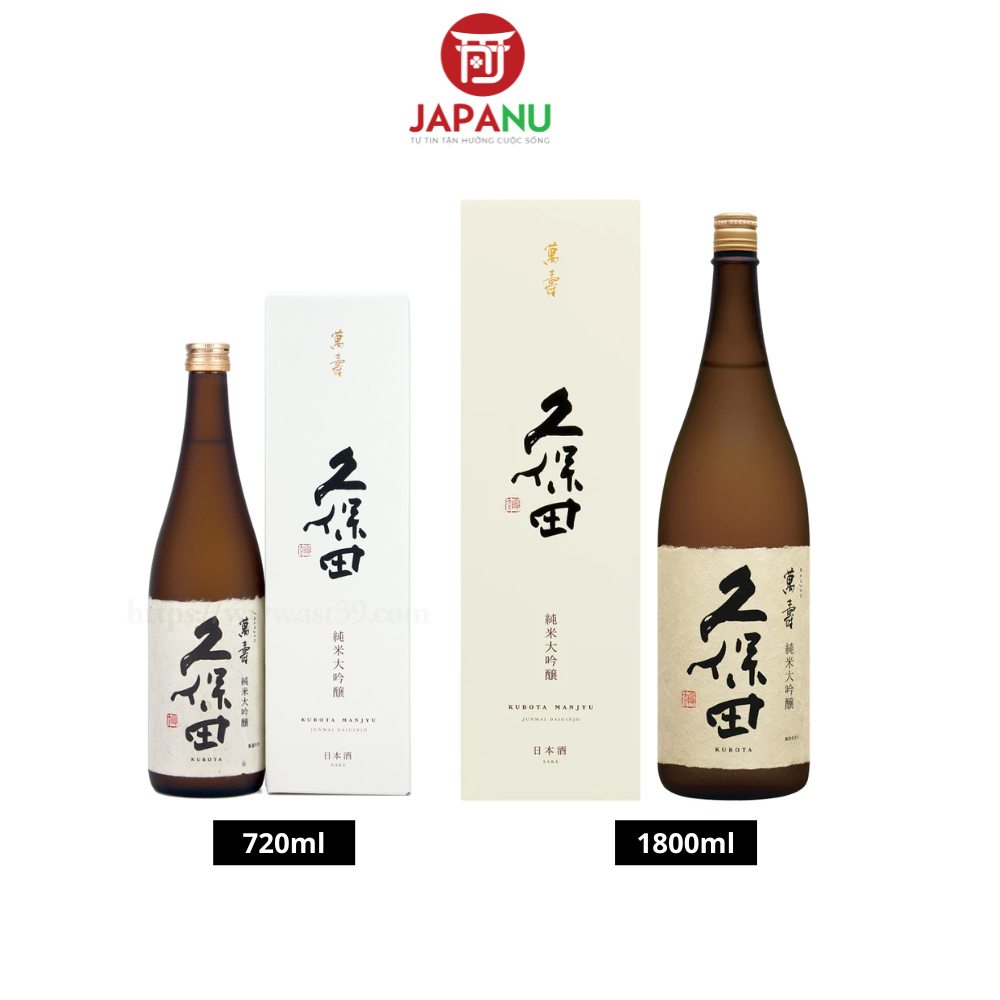 Rượu Sake Kubota Manju Junmai Daiginjo 15% Nhật Bản
