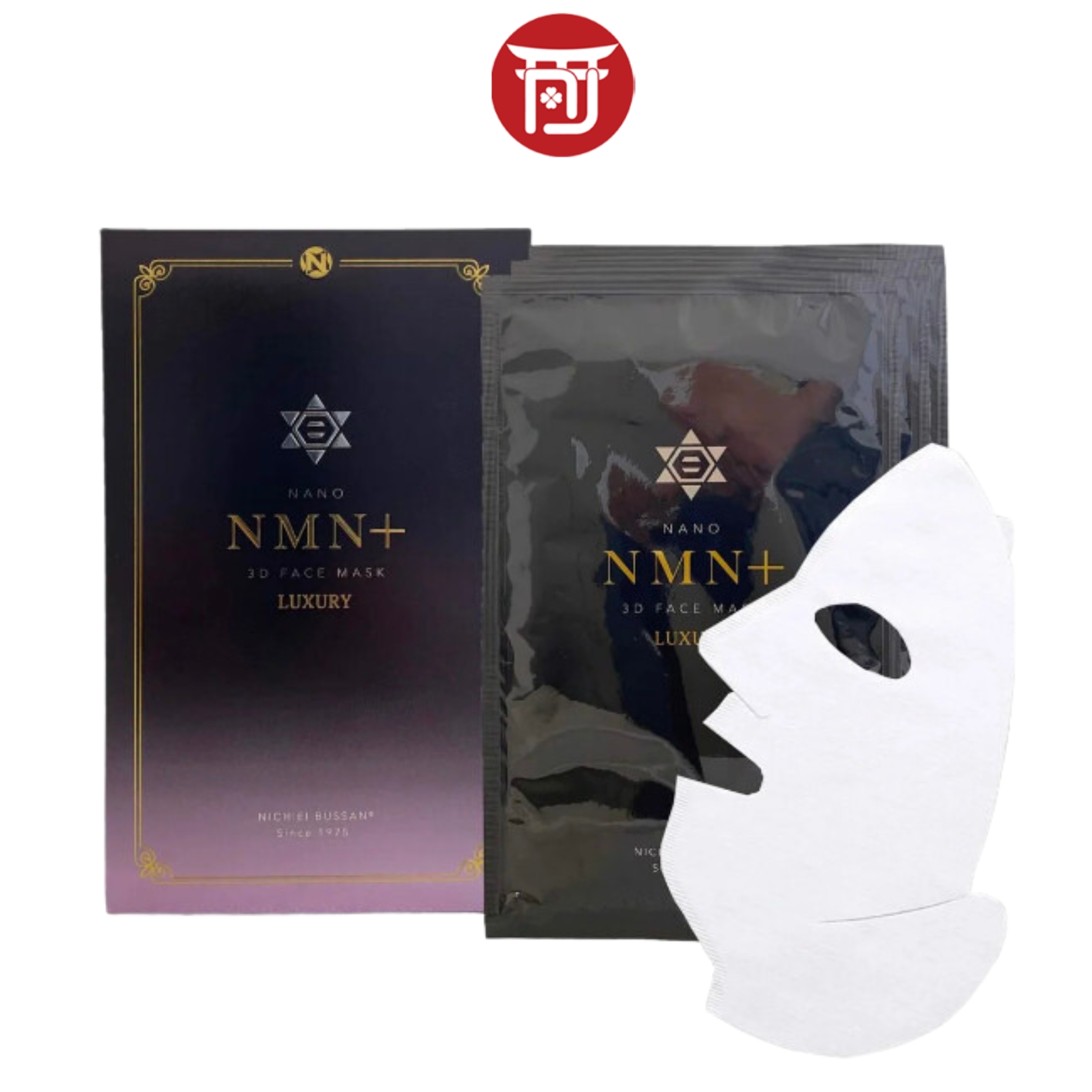 Mặt Nạ Nano NMN 3D Face Mask Luxury - Hộp 8 Miếng