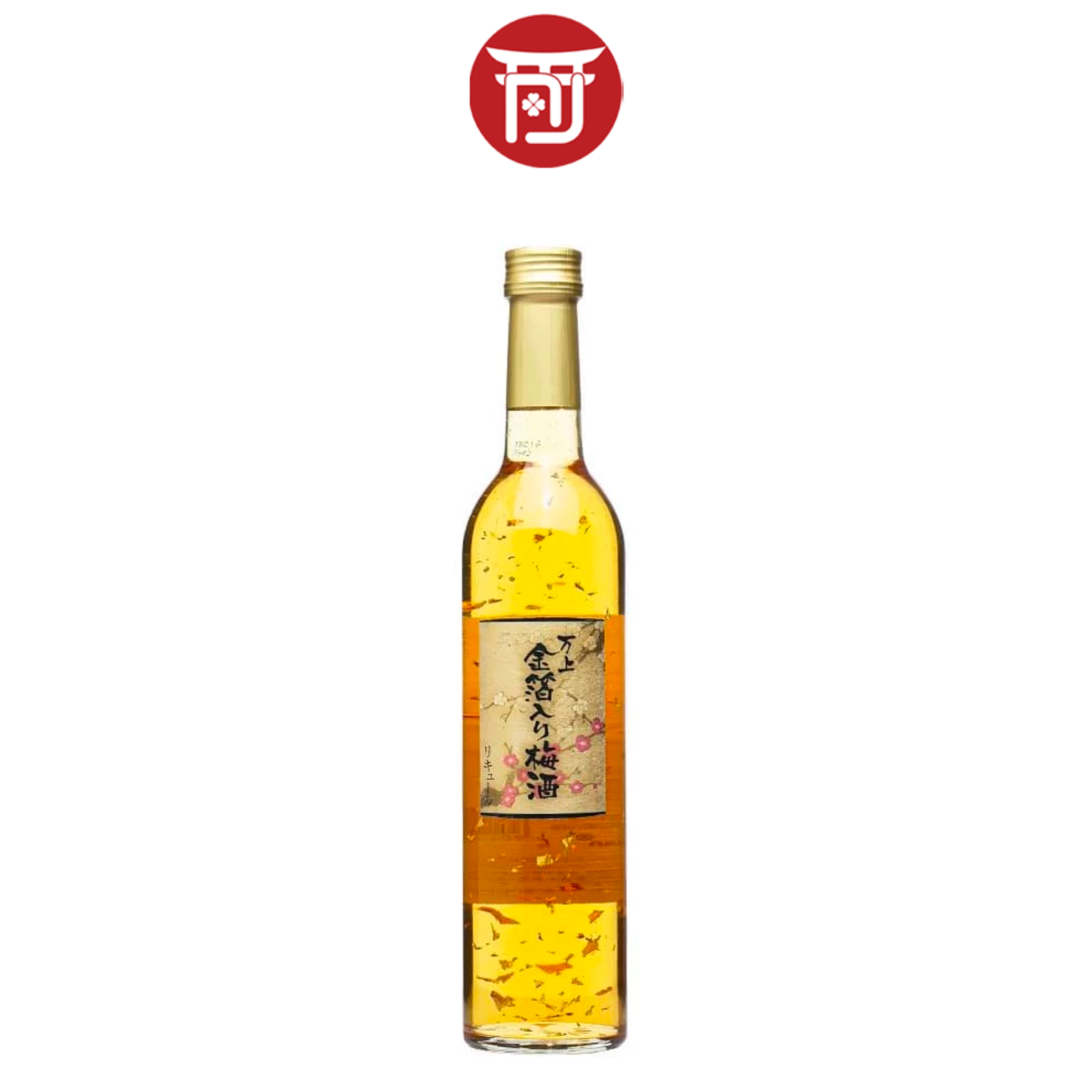Rượu mơ vảy vàng Kikkoman Umeshu Gold - Chai 500ml