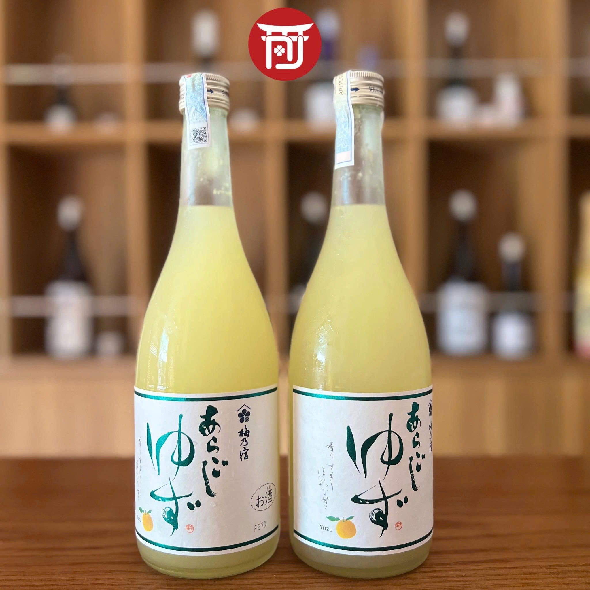 Rượu Yuzu Aragoshi Umenoyado 8% 720ml
