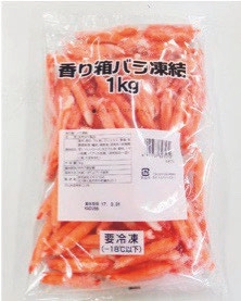 Thanh cua Kaoribako - 1Kg (120-125 thanh)