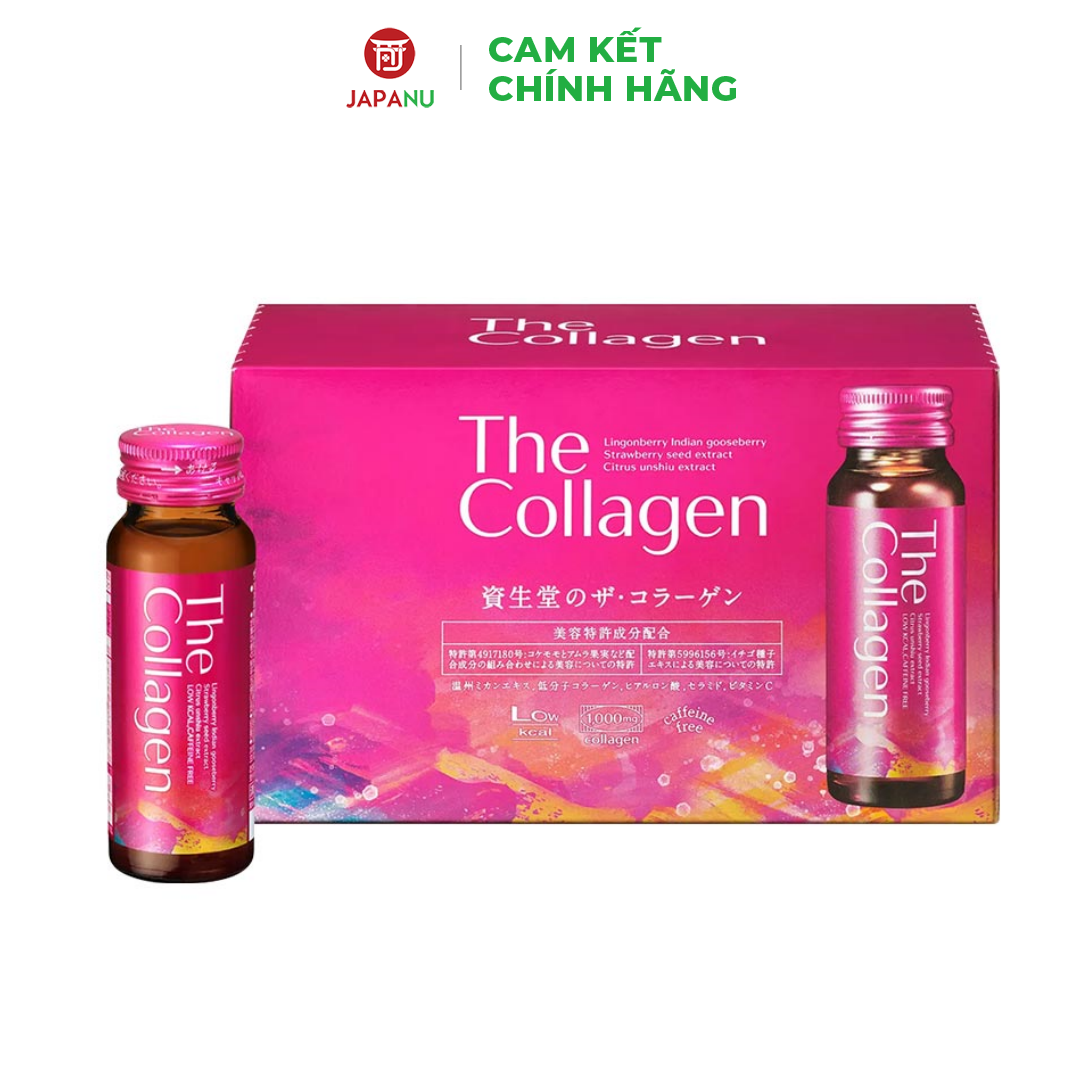 Nước uống The Collagen Shiseido 50ml x 10 chai - Nội địa Nhật