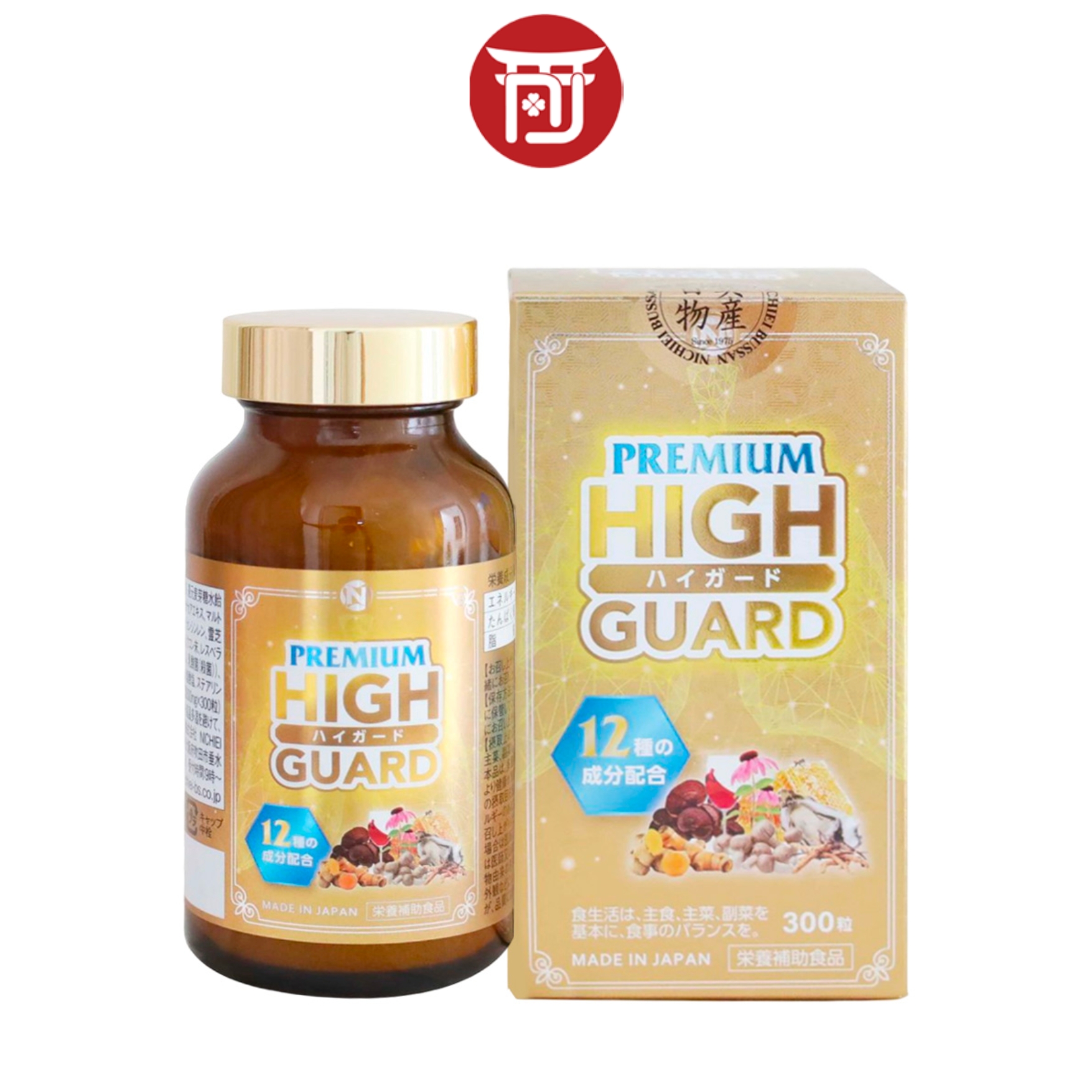 Viên Uống Bổ Phổi PREMIUM HIGH GUARD 300 Viên - Nhật Bản