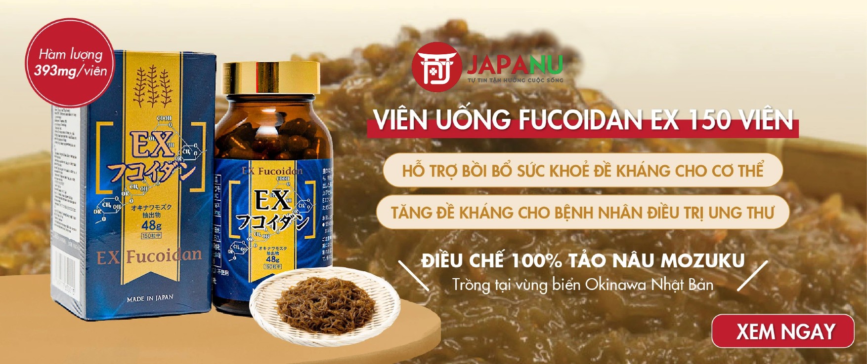 Fucoidan ex banner