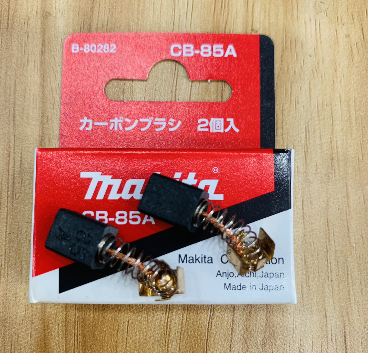 Bộ chổi than Makita CB-85A B-80282