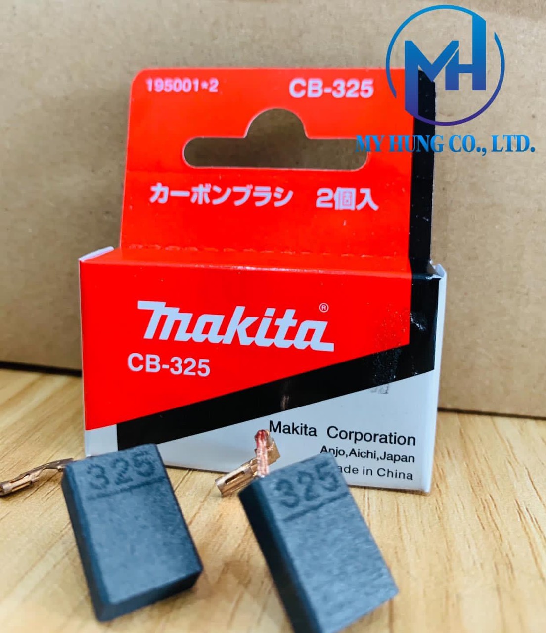 Bộ chổi than Makita CB-325A 195001-2