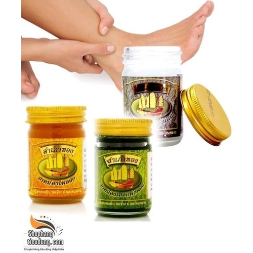 Dầu Cù Là cánh buồm đa công dụng Thái Lan chính hãng 50gr