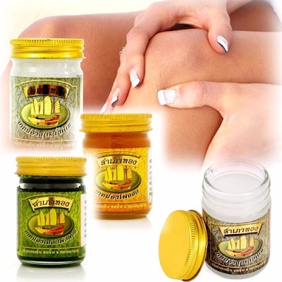 Dầu Cù Là cánh buồm đa công dụng Thái Lan chính hãng 50gr