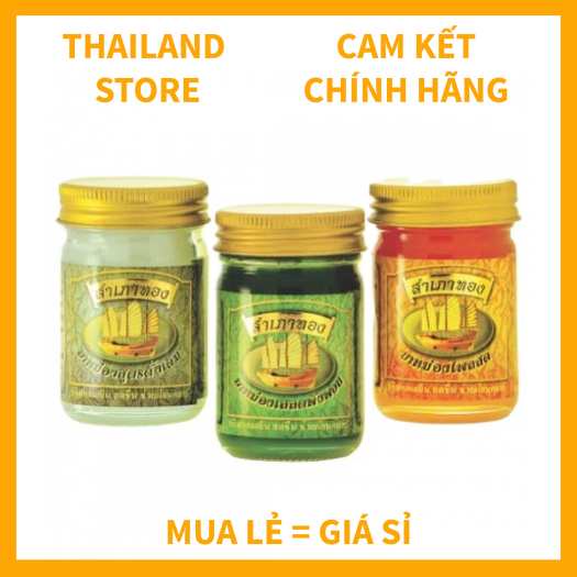 Dầu Cù Là cánh buồm đa công dụng Thái Lan chính hãng 50gr